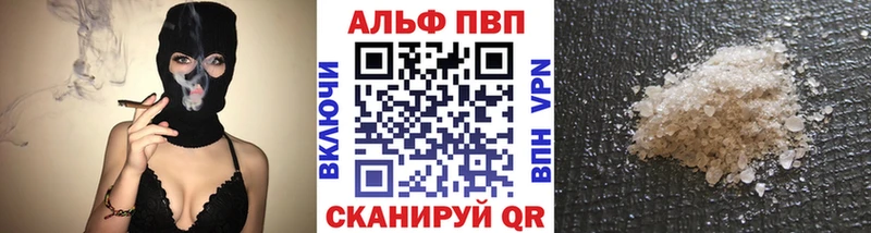 Наркота Ярославль АМФЕТАМИН  APVP  КОКАИН  ЭКСТАЗИ  Бошки Шишки  ГАШИШ  Меф 