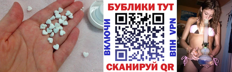 Ecstasy Cube Ярославль
