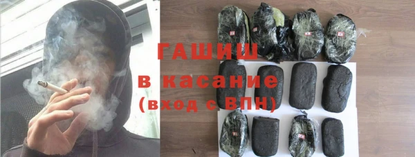 таблы Алексеевка