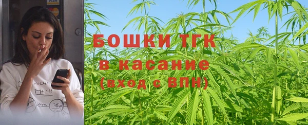 марки nbome Абаза