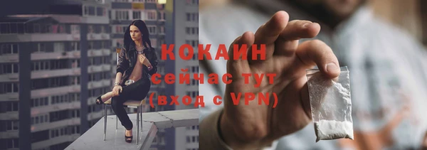 таблы Алексеевка