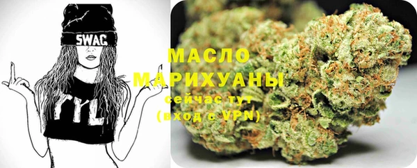 кокаин Костерёво