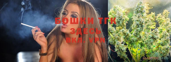 экстази Абдулино