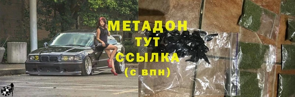 таблы Алексеевка
