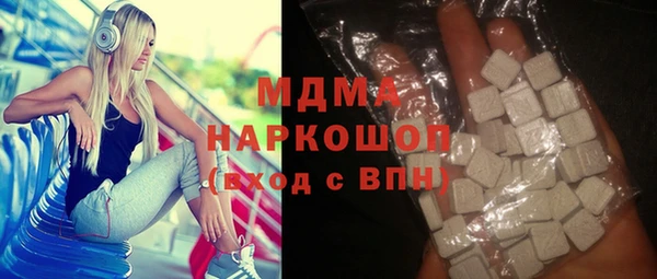 таблы Алексеевка