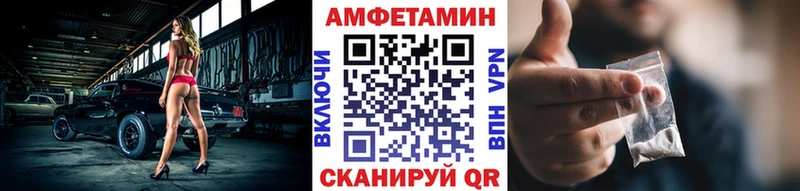Первитин кристалл  Ярославль 